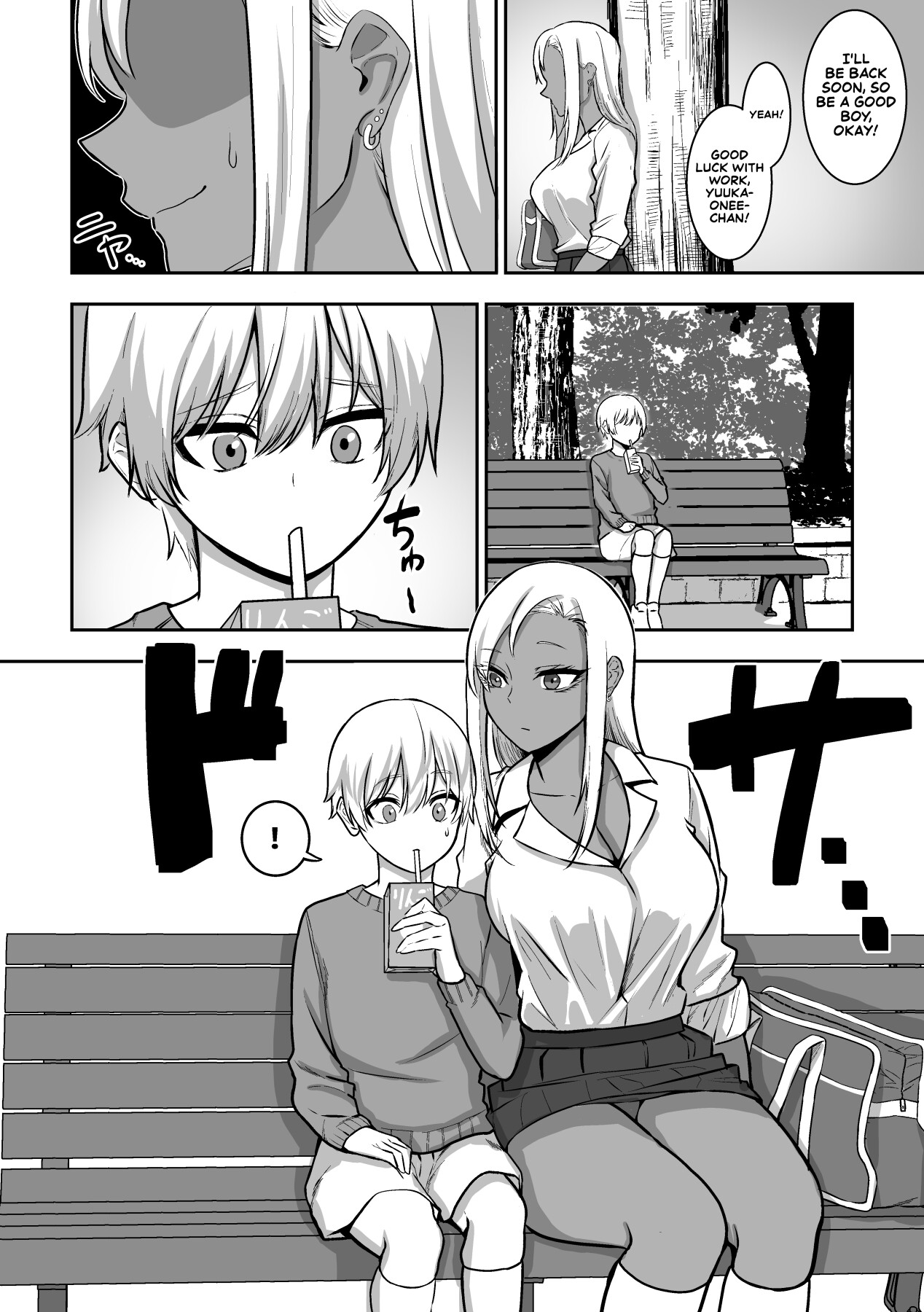 Hentai Manga Comic-The Story of How I End up Having Lots of Sex with an Older Girl 2-Read-11